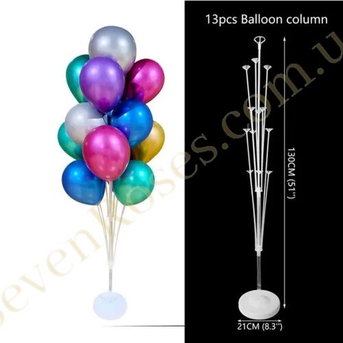 Пластиковая подставка 105см для 10 воздушных шаров